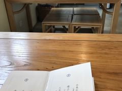 -之参餐厅(前门大街店)