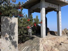 -沂蒙山旅游区龟蒙景区