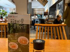 -耿福兴(半边街店)