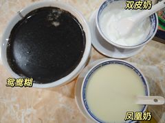 -周大娘牛乳(旧寨古村总店)