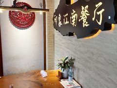 -印象江南(东栅店)