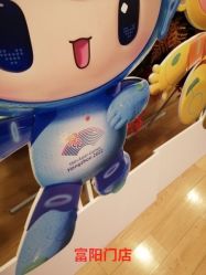-Yestar杭州艺星医疗美容医院