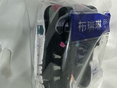 -布瑞琳洗衣(新城国际一期店)