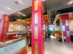 -邢氏老太太烤串(北兴街店)