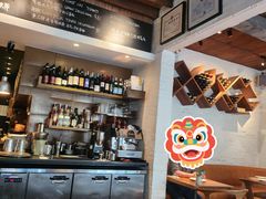 -La Strada(安福路店)