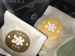-拉那巴米 蛋糕定制(世纪东方广场店)