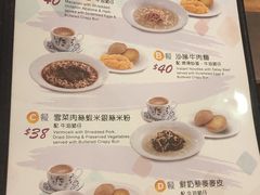 -翠华餐厅(铜锣湾糖街店)