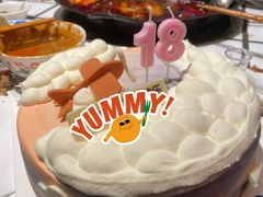 -派悦坊·甜品·蛋糕(日坛店)