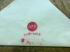 -弄堂里(阿里西溪A区店)