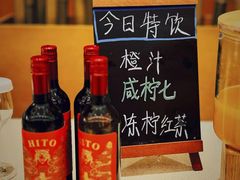 -镇江苏宁银河国际酒店-咖啡厅