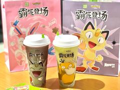-奈雪的茶(苏宁广场店)