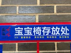 -映像威海·海鲜味道(市区店)