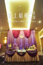 -上海浦东喜来登由由大酒店·宴会厅