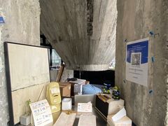 -CEMENT·coffee bar (凤凰创意园店)