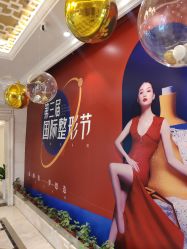 -昆明梦想医疗美容医院