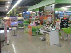 -人人乐(解放路二店)