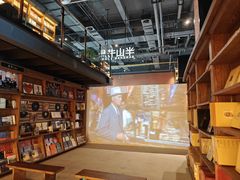 -半山书局(新世纪商城店)