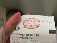 -香山湖家家宴(中山陵店)