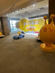 -疯狂的麦咭(长沙店)