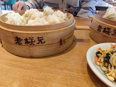 -老绥元烧麦·家常菜(大召店)
