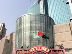iphone_upload_pic-JIMMY CHOO(恒隆广场店)