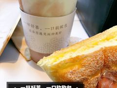 -奈雪的茶(金鹰广场店)