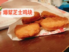 -酷公社·榴莲披萨(太原街店)
