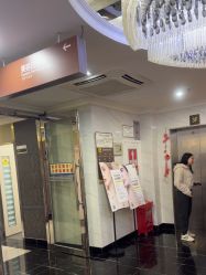 -深圳阳光医疗美容医院·旗舰店
