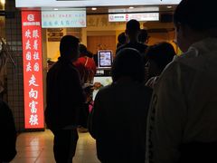 -傅强排骨(成都总店)