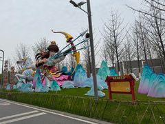 -武汉园博园(武汉自然博物馆)