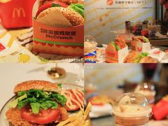 -麦当劳(苏州中心星悦汇店)