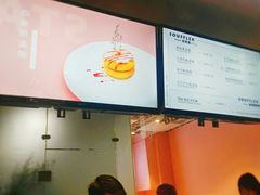 -狐狸和向日葵(北京路店)