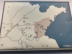 -日照市博物馆