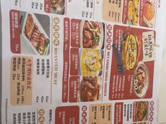 -避风塘·金牌店·夜宵(金玉兰店)