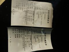 -乐库量贩式KTV(星河商业广场店)