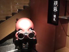 -初蓉丨遇见新川菜(亲贤街荣耀店)