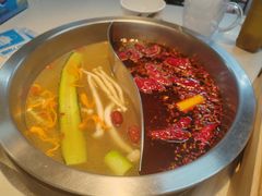 -芈重山老火锅(广州首店)