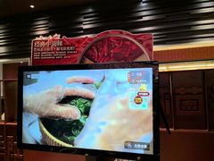 -巴奴毛肚火锅(大剧院店)