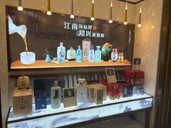 -西湖春天•老字号杭州菜(百汇店)