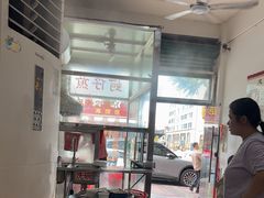 -忠义蚵仔煎