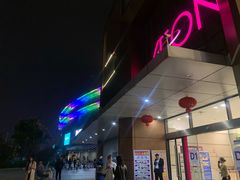 -永旺梦乐城(金银潭店)