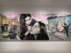 -四川美术学院美术馆