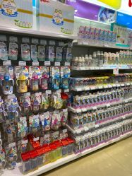 -爱婴室(上海浦建路店)