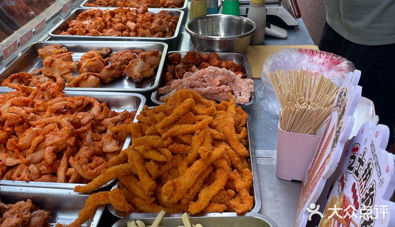 油炸香味，忍不住要尝