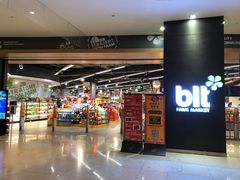 -blt精品超市(高德置地冬广场店)