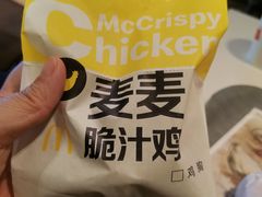 -麦当劳(欢乐谷店)