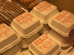 -好利来(东四店)