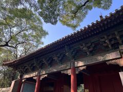 -北京国子监胡同