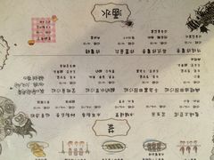 iphone_upload_pic-鬼味烤翅(南锣鼓巷店)