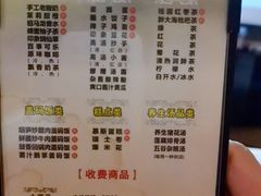 -金色印象·4K影院式足体养生(南坪桃源店)